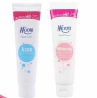 Dr.Montri Facial Foam โฟมล้างหน้า ด๊อกเตอร์มนตรี 125 กรัม