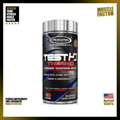 MuscleTech Performance Series Test HD Thermo - 90 Capsules