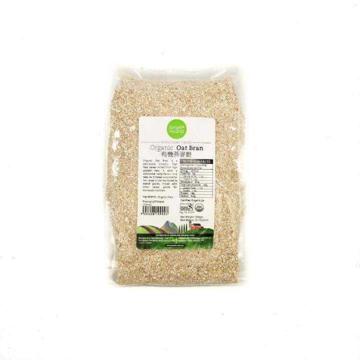 SIMPLY NATURAL Organic Oat Bran Fiber 500g Australia Lazada