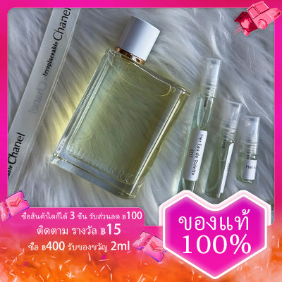 น้ำหอมแท้ Her Eau de Toilette 2ml/5ml/10ml perfume การทดลองกลิ่นหอมติดทนนานของผู้หญิง