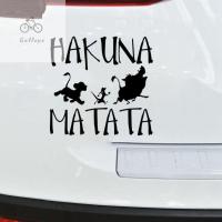 GALLOPE แฟชั่นตลกรอยขีดข่วนฝาครอบรถจักรยานยนต์ตกแต่ง Mobil Hias สไตล์ Hakuna Matata สติ๊กเกอร์ไวนิล Simba สติกเกอร์ Lion King Stiker Reflektif Mobil