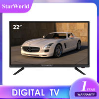StarWorld LED Digital TV 22นิ้ว ทีวี22นิ้ว ทีวีจอแบน ทีวีดิจิตอล โทรทัศน์ รับประกัน1ปี