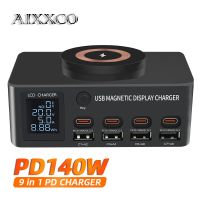 AIXXCO LED 140W USB Charger QI Wireless Charger 4 QC3.0 Quick Charge4 USB C PD Port Charging Station For iPhone Samsung Xiaomi