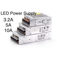 [ส่งฟรี] หม้อแปลงไฟ LED SWITCHING POWER SUPPLY 10A/5A/3.2A สำหรับกล้องวงจรปิด / ไฟ LED[รหัสสินค้า]1193