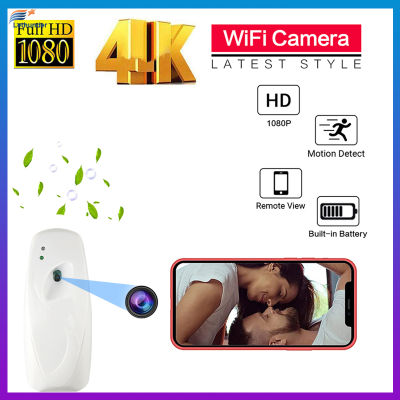 1080P Hd Mini Wifi P2P กล้อง Humidifier Home Wireless Ip Dvr Cam Night Vision การเฝ้าระวังกล้องวิดีโอเครื่องบันทึกเสียง