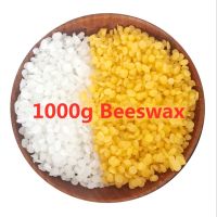✙ 1000g Pure Natural Beeswax Wax Candles Making Supplies 100 No Added Soy Wax Lipstick DIY Material Yellow and White Beeswax