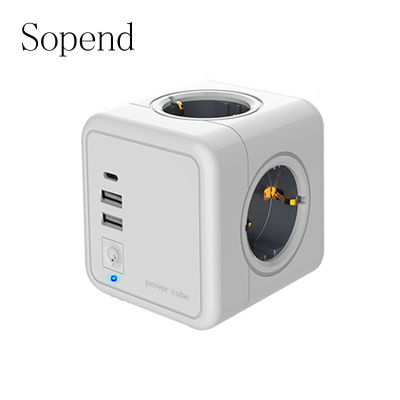 2021Sopend Power Wall Outlets Power Strip Powercube Smart USB Socket 5V 2.1A 250V Multiprise Wall 4 Outlet Extension Adapter Socket