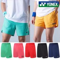 ✐ 2022 New Yonex badminton clothing casual shorts men and women with the same paragraph quick-drying breathable five-point pants casual sports shorts