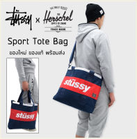 กระเป๋าสะพายข้าง Herschel x Stussy Sport Tote Bag ของแท้ พร้อมส่ง