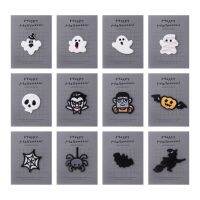 ☇☊▥ Halloween Theme Embroidery Patch Stickers Down Jacket Bag Ipad Mobile Phone Clothes Decoration Stickers Diy Cloth Stickers Self-Adhesive