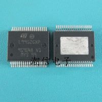 5pcs L9952GXP car computer board