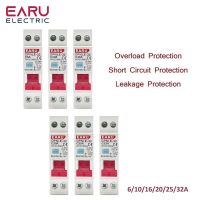 LIG 18มม. RCBO Type A ตัวตัดวงจรโดยอัตโนมัติที่เหลือ6KA 1P + N 2P 20A 16A 230V ที่มี EKL9-40 30mA ป้องกันกระแสรั่วไหลเกิน