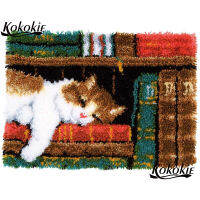 diy yarn latch hook kits rug printed canvas crochet tapis sleeping cat needle for carpet tapestry kits pattern latch hook kussen