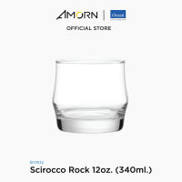 AMORN - (Ocean) B17012  Scirocco Rock  - แก้วซิร็อคโค่  แก้วดริ๊งเเวร์ ทัมเบอร์  แก้วโอเชี่ยนกลาส  12 oz. ( 340 ml.)