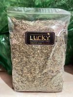 หญ้าอัลฟาฟ่าสับ  LUCKY 1 กิโลกรัม เกรดพรีเมี่ยมกรองฝุ่นคัดพิเศษสำหรับสัตว์เลี้ยงที่น่ารัก