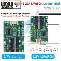 4S 20A 12.8V 14.4V 32650 32700 Lifepo4 Battery Balanced BMS for Electric Boat Uninterrupted Power Supply 12V Car Battery