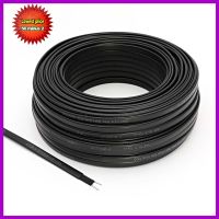 220 230 240 V Waterproof Self regulating heating cable to prevent pipeline icing and tracing system