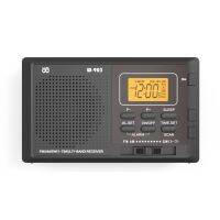 Fmmwsw Rádio Relógio จอแสดงผล Lcd ดิจิตอล Rádio Sintonizador ดิจิตอล