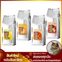 สินค้าขายดี? ชาปรุงสำเร็จ 1000 กรัม  บอนที ICED TEA POWDER MIX ชาผง ผงชา ชาเลมอน ชาน้ำผึ้งมะนาว ชาพีช ชาแอปเปิล ผงชงชา ผงชง