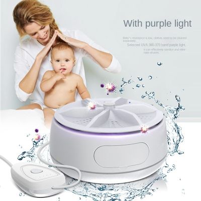 Portable turbo washing machine remote control mini underwear underwear washing machine for washing socks