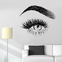 [COD] Eyelashes Extension Wall Stickers Eyes Fashion Lash Brows Vinly Decal Eyebrows Store LL194