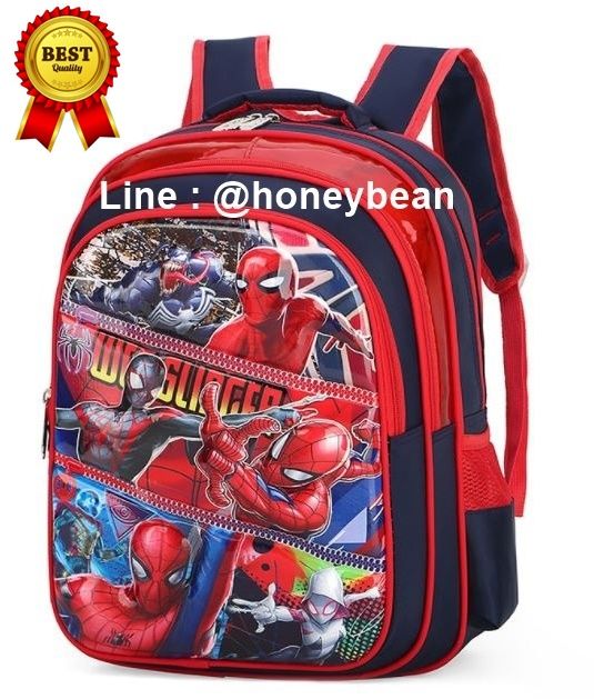 พร้อมส่ง!! กระเป๋าเป้ Spiderman เป้สไปเดอร์แมน กระเป๋านักเรียน กระเป๋าเป้เด็ก กระเป๋า Spiderman เป้เด็ก เป้นักเรียนลายสไปเดอร์แมน