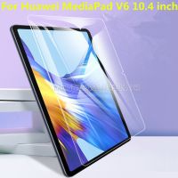 【ขวดอิเล็กทรอนิกส์】แท็บเล็ตกระจกนิรภัยสำหรับ Huawei ขนาดกลาง V6เกียรติยศแท็บเล็ต V6 KRJ-W09 10.4ฟิล์มป้องกันหน้าจอขนาดนิ้ว