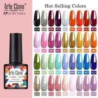 Arte Clavo ยาทาเล็บสีเจล 8ml Gel Nail Shiny Color Soak Off UV Gel Varnish Semi Permanant Polish Gel Nail Art Need Led Lamp Top Coat