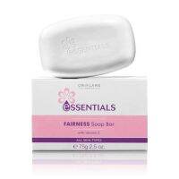 สบู่ Essentials Fairness ออริเฟลม แบบไร้กล่อง 75g.