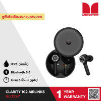 MONSTER หูฟังบูลทูธไร้สาย รุ่น Clarity-102-AirLinks Glossy