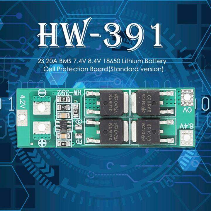 โมดูลเซลล์แผ่นป้องกันแบตเตอรี่ลิเธียม2s-20a-bms-7-4v-8-4v-18650