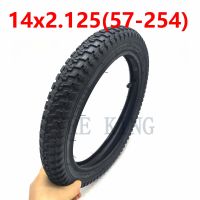 14 Inch 14x2.125(57-254) Inner and Outer Tyre 14x2.125 Pneumatic Wheel Tire for Children Bicycle/Bike Accessories