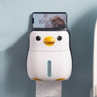 【LZ】♝✑  Pinguim dos desenhos animados caixa de papel higiénico fixado na parede à prova dwaterproof água rolo suporte de papel superior gaveta artigos diversos organizador do banheiro caixas de tecido