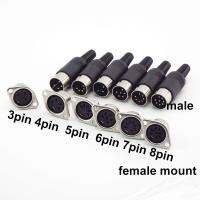 Din 3 4 5 6 7 8 Pin Core ชายหญิง Connector ปลั๊กไฟพลาสติก Handle Mount Socket Hulled แผงแชสซี Soldering YB9