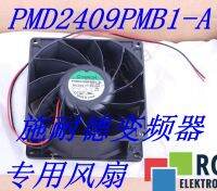 Niudi PMD2409PMB1-A 24V 12.2W 92*9038ปลั๊กดั้งเดิม Schneider พัดลมตัวแปลงความถี่