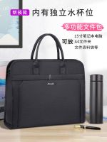 【Ready】? Briefcase mens high-end female bess nd yog dl-e multi-fctn file por large-caci ta storage coce office file bess comm ctom logo