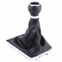 [COD] 6 Speed Car Shift Knob Stick Gaiter Boot Frame Passat B6 2005 2012