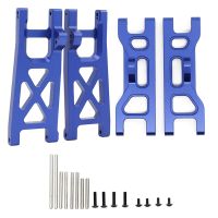 4Pcs Front and Rear Suspension Arm for 1/10 ECX 2WD Series Ruckus Torment Axe Brutus Circuit AMP RC Car Upgrade Parts