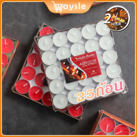 เทียนถ้วย เทียน มี 4 สี หอมมากๆ ไร้ควัน เทียน จุดได้ราวๆ 2-4ชม Tea lights Candle