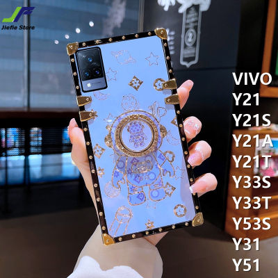JieFie โทรศัพท์สำหรับ VIVO Y21 / Y21S / Y21A / Y21T / Y33S / Y33T / Y53S / Y31/Y51สร้างสรรค์นักบินอวกาศดอกไม้ Colorblock กรณี Chrome เงา Soft TPU + ขาตั้งแหวน
