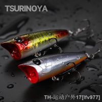 hot【DT】☑●✒  70F Fishing RIPPLE 70mm 12g Topwater Hard Bait Bass Pike Casting Floating Wobble