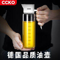 CCKO แก้วน้ำมันหม้อไอน้ำอัตโนมัติสูงโบรอนซิลิคอนเปิดฝารั่วทนอุณหภูมิสูงเส้นผ่าศูนย์กลางขนาดใหญ่ขวดน้ำส้มสายชูซอสถั่วเหลือง