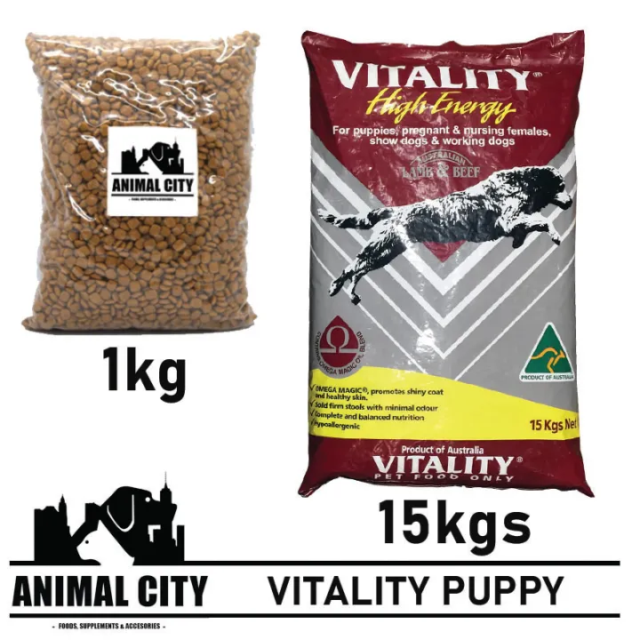 Vitality Puppy 15kg & 1kg Lazada PH