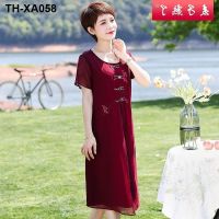 The wheat is ripe summer dress middle-aged and elderly peoples short-sleeved classical womens clothing embroidered buckle slim-fit long skirt slim-fit summer dress