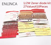 【CW】 1/2w 0.5W Zener Diode 2.4v-33V 14values or 27valuesX10Pieces Assorted Assortment Set New electronic diy kit DO-35 BZX55C