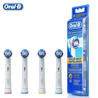 หัวแปรงสีฟันไฟฟ้าOral-B  รุ่น Precision clean แพคบรรจุ 4 หัวแปรง OralB Toothbrush Head Oral B Replacement