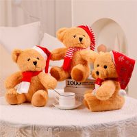 Christmas Gift New Cute Plush Toys Christmas Teddy Bear Doll Soft Plushies Stuffed Animal Gift for Girl Boy