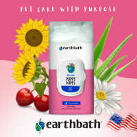 Earthbath Puppy Wipes แผ่นเช็ดตัวสูตรสำหรับลูกสุนัข 100 แผ่น