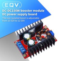 【เรือจากประเทศไทย】สเต็ปอัพ วงจรเพิ่ม แรงดันไฟฟ้า 150W Boost Converter DC-DC แปลงไฟจาก 10-32V เป็น 12-35V (Step Up) โมดูลชาร์จแรงดันไฟฟ้า