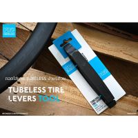 ที่งัดยาง TUBELESS PRO Tubeless Tire Levers Tool พกไว้อุ่นใจกว่า